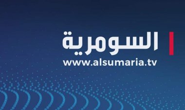 التعادل يحسم ديربي بغداد بين الزوراء والشرطة