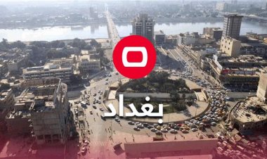 رصد تلوث بيئي كثيف في بغداد.. ما سببه؟